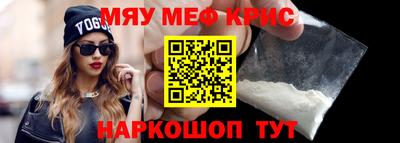 марки lsd Краснокаменск