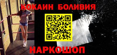ПСИЛОЦИБИНОВЫЕ ГРИБЫ Краснодар