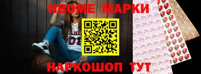 ПСИЛОЦИБИНОВЫЕ ГРИБЫ Краснодар