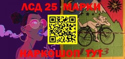 ПСИЛОЦИБИНОВЫЕ ГРИБЫ Краснодар
