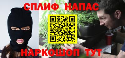 марки lsd Краснокаменск