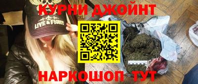 марки lsd Краснокаменск