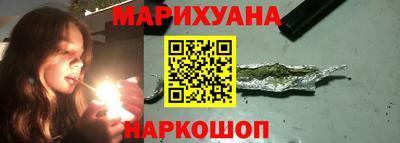 ПСИЛОЦИБИНОВЫЕ ГРИБЫ Краснодар