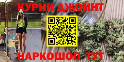 ПСИЛОЦИБИНОВЫЕ ГРИБЫ Краснодар