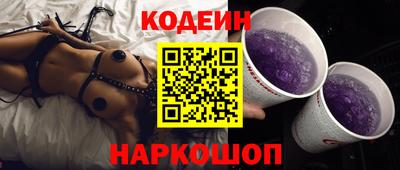 mdpv Краснознаменск