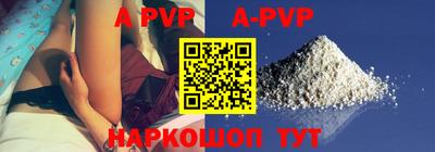 mdpv Краснознаменск