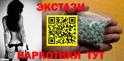 mdpv Краснознаменск
