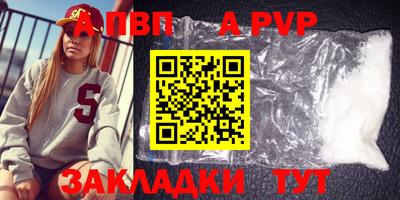 ПСИЛОЦИБИНОВЫЕ ГРИБЫ Краснодар