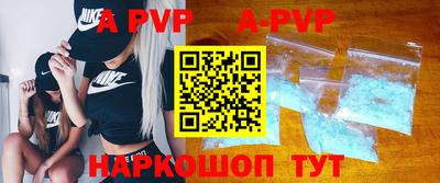 mdpv Краснознаменск