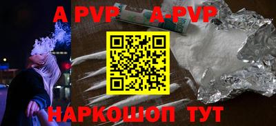 mdpv Краснознаменск