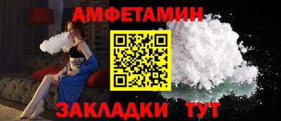 ПСИЛОЦИБИНОВЫЕ ГРИБЫ Краснодар