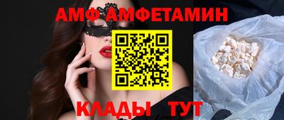ПСИЛОЦИБИНОВЫЕ ГРИБЫ Краснодар