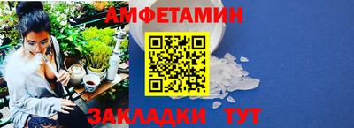 ПСИЛОЦИБИНОВЫЕ ГРИБЫ Краснодар