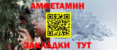 марки lsd Краснокаменск