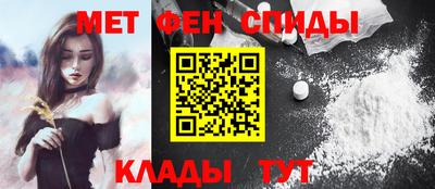 ПСИЛОЦИБИНОВЫЕ ГРИБЫ Краснодар