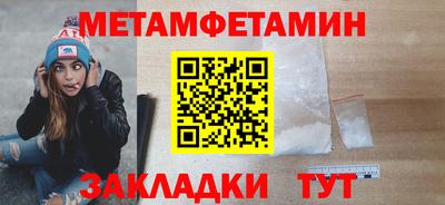 ПСИЛОЦИБИНОВЫЕ ГРИБЫ Краснодар