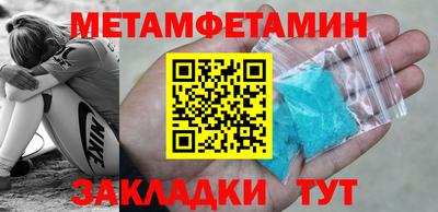 марки lsd Краснокаменск
