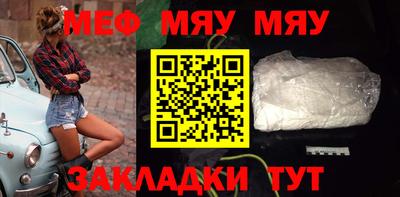 ПСИЛОЦИБИНОВЫЕ ГРИБЫ Краснодар
