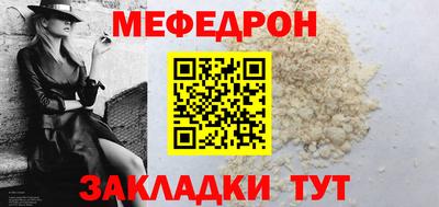 ПСИЛОЦИБИНОВЫЕ ГРИБЫ Краснодар