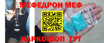марки lsd Краснокаменск