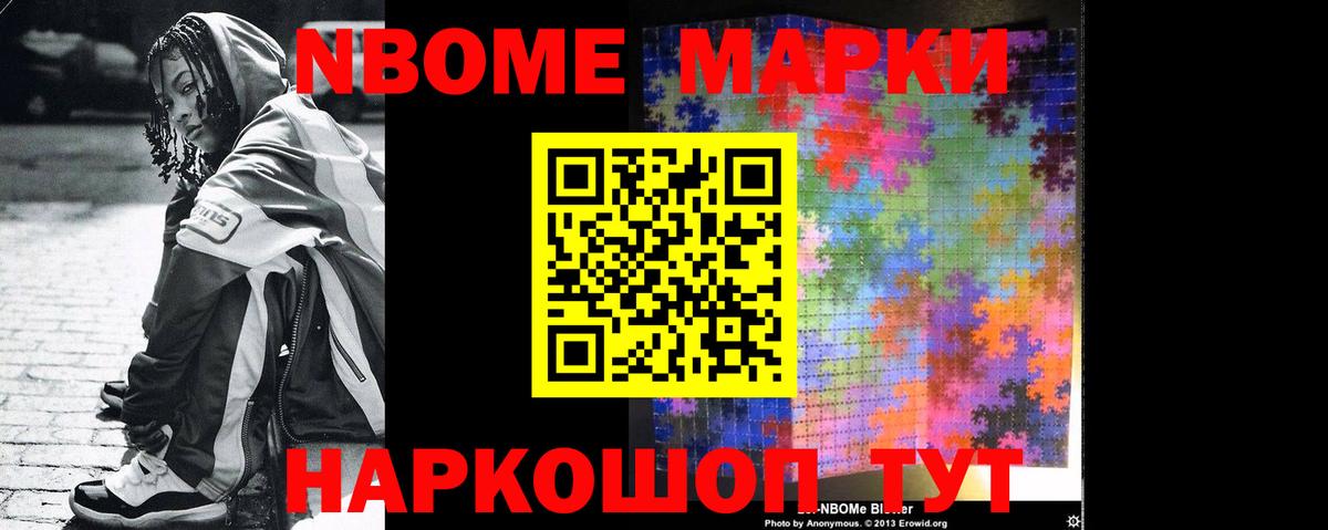 Лсд 25 экстази кислота Кингисепп